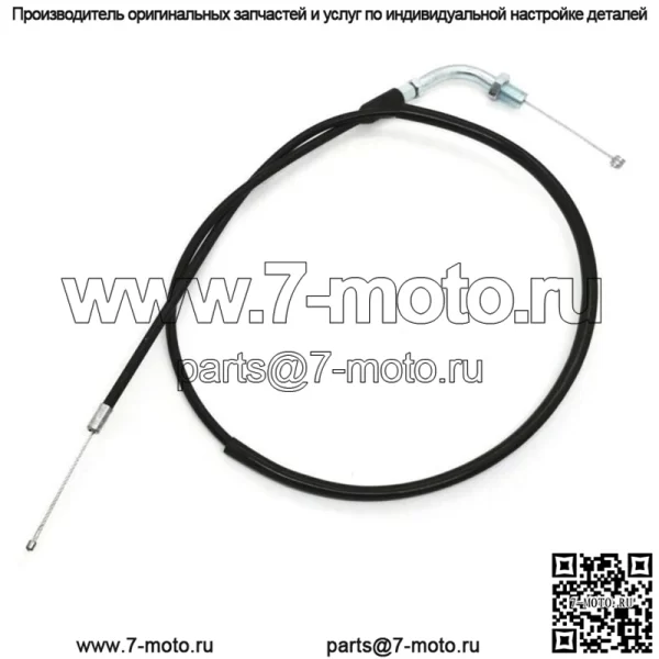Трос дроссельной заслонки для Honda CL125S SL100 SL125 SL70 1970-1973 (Для: Honda)