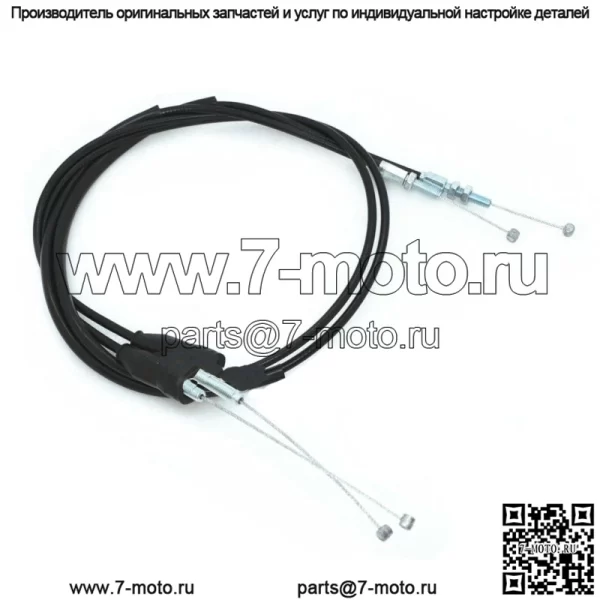 Комплект тросов дроссельной заслонки для Honda XL250R XL350R XL600R XR200R XR350R XR600R CRF230 (Для: Honda)