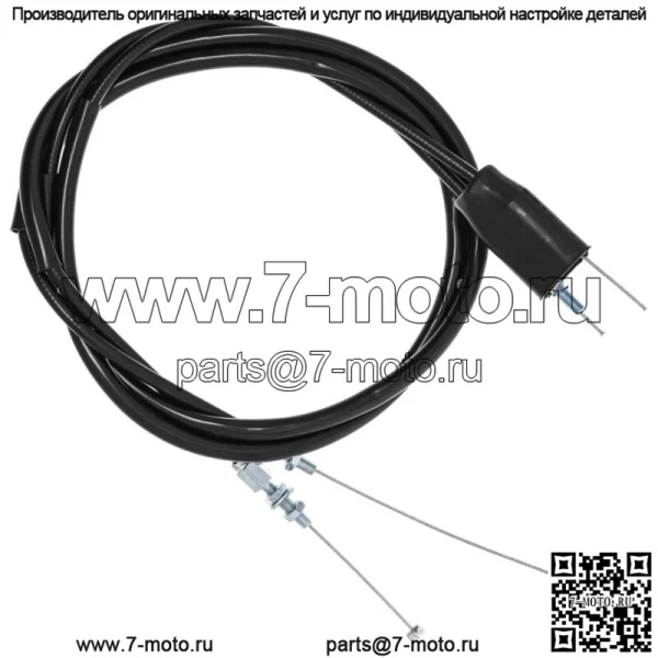 Трос дроссельной заслонки Push Pull для Honda CRF250R CRF250X CRF450R 17910-KRN-000 (Для: Honda)
