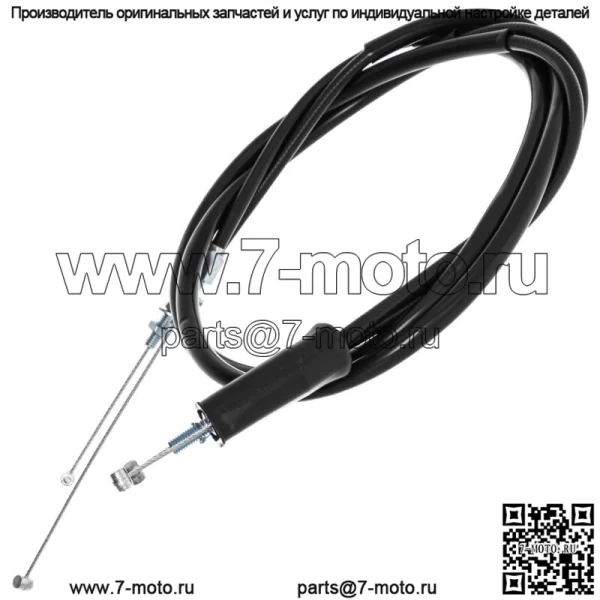 Трос дроссельной заслонки Push Pull для Honda CRF250R CRF250X CRF450R 17910-KRN-000 (Для: Honda) - Image 2