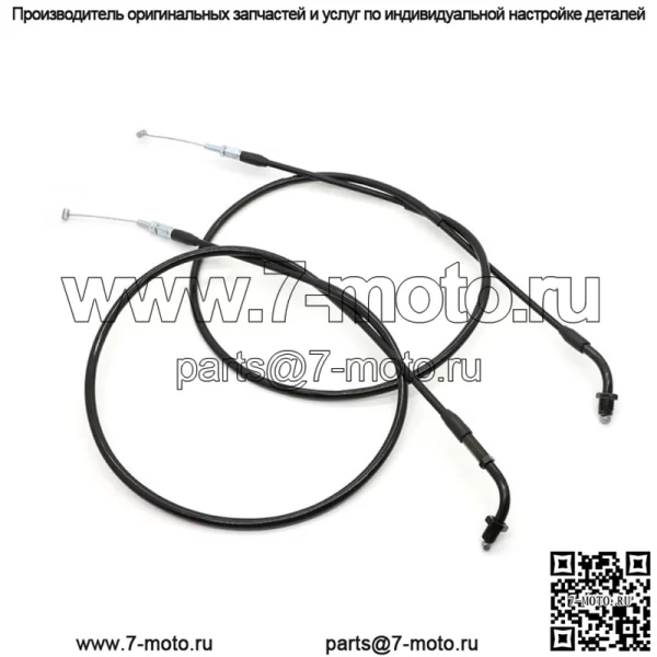Комплект тросов дроссельной заслонки для Honda CB/CM400 CM450C CB450 Nighthawk CX500 17910-415-000 (Для: Honda)