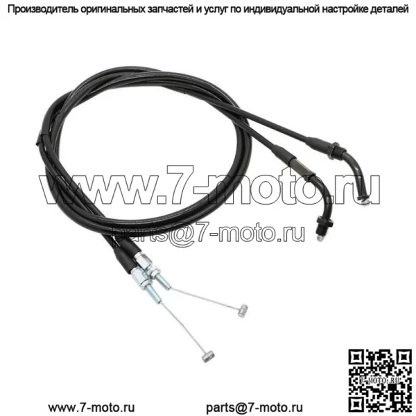 Комплект тросов дроссельной заслонки для Honda CB/CM400 CM450C CB450 Nighthawk CX500 17910-415-000 (Для: Honda) - Image 5