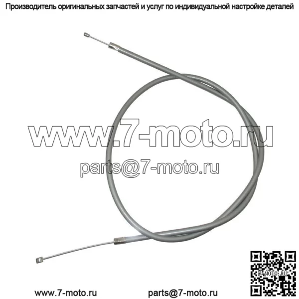 Трос дроссельной заслонки для Honda 64-68 CT200 CT90 TRAIL 90 Vintage # 17910-033-010