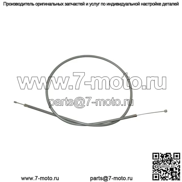 Трос дроссельной заслонки для Honda 64-68 CT200 CT90 TRAIL 90 Vintage # 17910-033-010 - Image 4