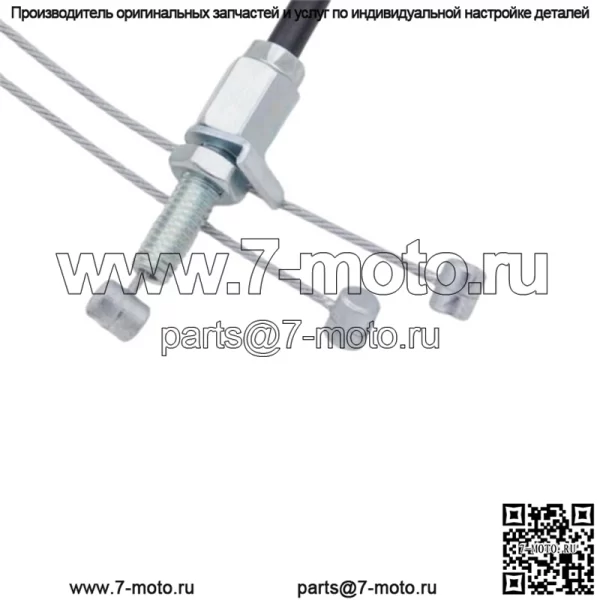 Трос дроссельной заслонки HONDA 2008-2023 CRF150 R RB ПОДЛИННЫЙ OEM НОВЫЙ 17900-KSE-710 (Для: Honda) - Image 3