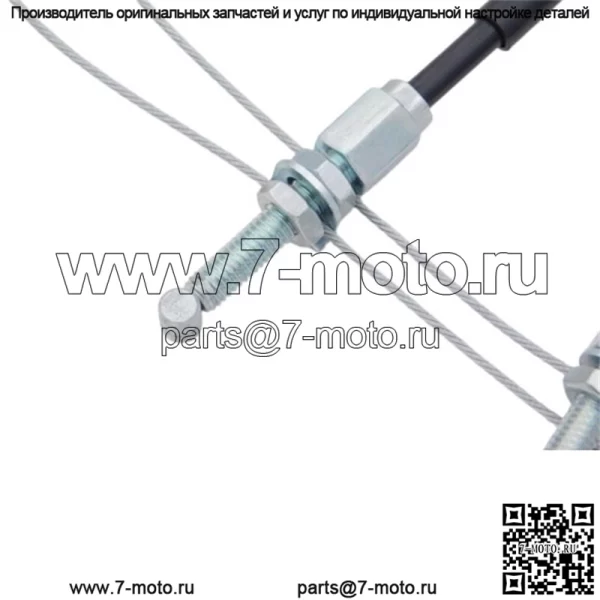 Трос дроссельной заслонки HONDA 2008-2023 CRF150 R RB ПОДЛИННЫЙ OEM НОВЫЙ 17900-KSE-710 (Для: Honda) - Image 4