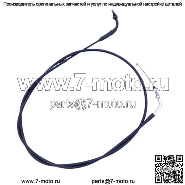 Трос дроссельной заслонки HONDA 2003-2024 NPS50 RUCKUS ПОДЛИННЫЙ OEM НОВЫЙ 17910-GEZ-670 (Для: Honda)