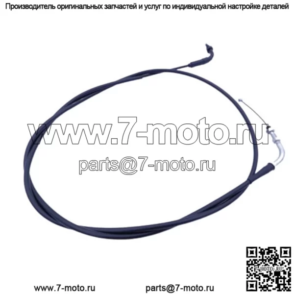 Трос дроссельной заслонки HONDA 2003-2024 NPS50 RUCKUS ПОДЛИННЫЙ OEM НОВЫЙ 17910-GEZ-670 (Для: Honda) - Image 2