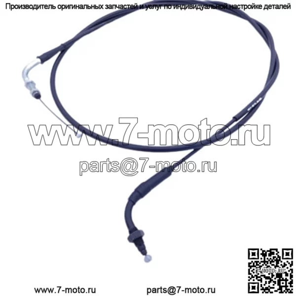 Трос дроссельной заслонки HONDA 2003-2024 NPS50 RUCKUS ПОДЛИННЫЙ OEM НОВЫЙ 17910-GEZ-670 (Для: Honda) - Image 3