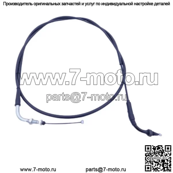 Трос дроссельной заслонки HONDA 2003-2024 NPS50 RUCKUS ПОДЛИННЫЙ OEM НОВЫЙ 17910-GEZ-670 (Для: Honda) - Image 4