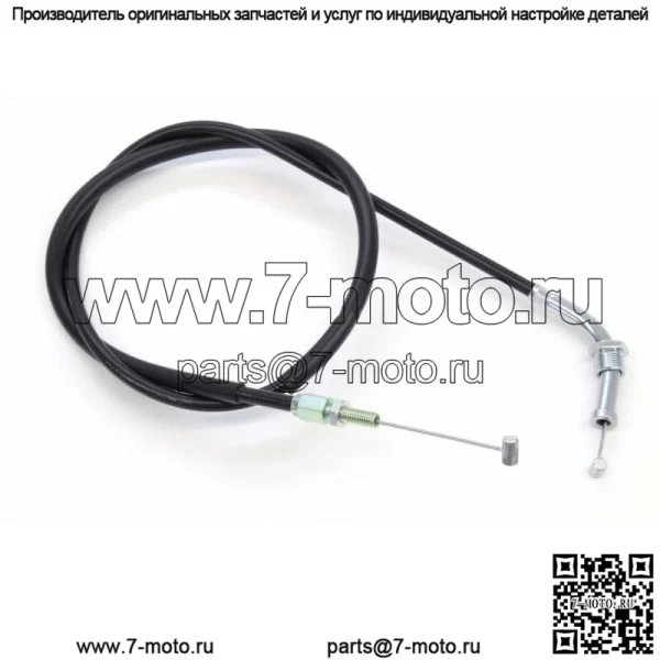 Новый оригинальный трос дроссельной заслонки Honda B 70-76 CB750 K, 75 76 CB750F #F39 (для: Honda)