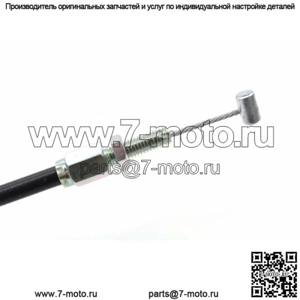 Новый оригинальный трос дроссельной заслонки Honda B 70-76 CB750 K, 75 76 CB750F #F39 (для: Honda) - Image 2