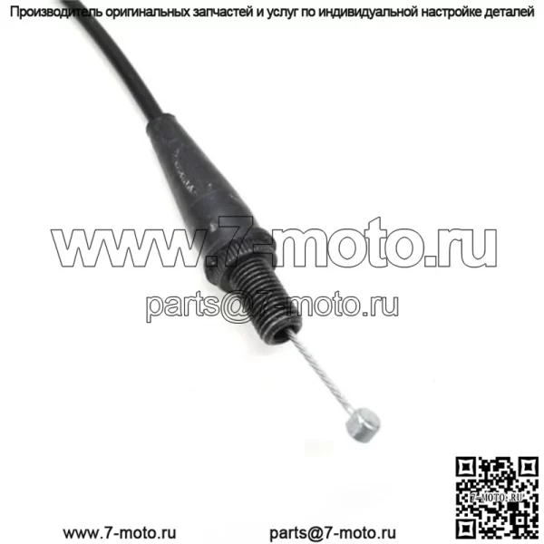 Трос дроссельной заслонки 86-00 XR100 R OEM, оригинальный комплект проводов и колпачков дроссельной заслонки Honda #E167 (для: Honda) - Image 4