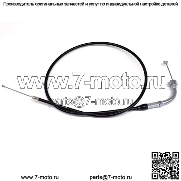 Трос дроссельной заслонки 75-77 CT90 73-75 ST90 Новый оригинальный трос дроссельной заслонки Honda OEM № P43 (для: Honda)