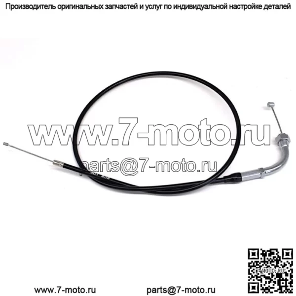 Трос дроссельной заслонки 75-77 CT90 73-75 ST90 Новый оригинальный трос дроссельной заслонки Honda OEM № P43 (для: Honda) - Image 3