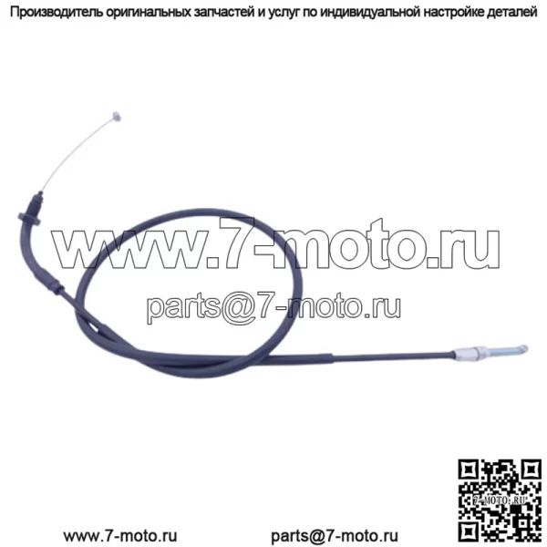 Honda 2017–2020 GROM 125 OEM ТРОС ДРОССЕЛЬНОЙ ЗАСЛОНКИ 'A' 17910-K26-B01 (Для: Honda) - Image 2