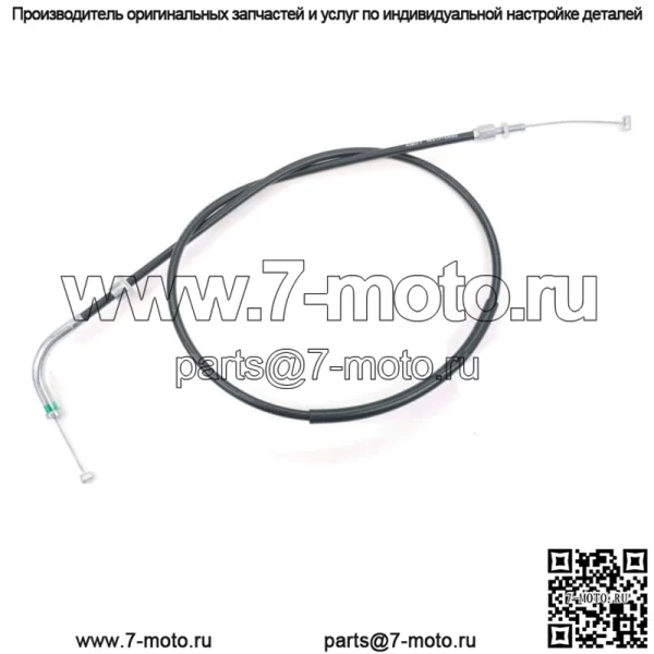 Трос дроссельной заслонки (B) 97-03 Valkyrie GL1500C Трос дроссельной заслонки с push-управлением, новый #B218 (для: Honda)