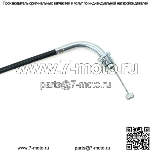 Трос дроссельной заслонки (B) 97-03 Valkyrie GL1500C Трос дроссельной заслонки с push-управлением, новый #B218 (для: Honda) - Image 4