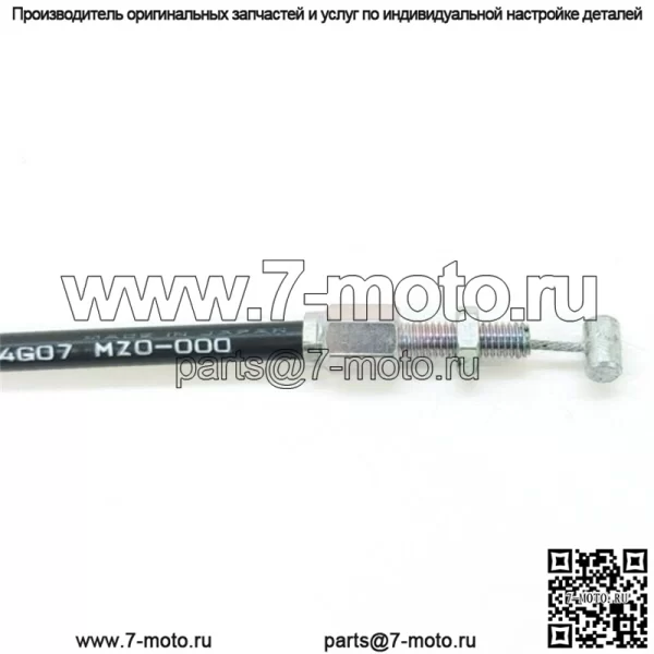 Трос дроссельной заслонки (B) 97-03 Valkyrie GL1500C Трос дроссельной заслонки с push-управлением, новый #B218 (для: Honda) - Image 5