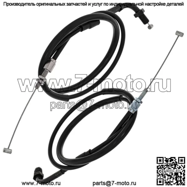 Комплект тросов дроссельной заслонки Push Pull Honda CB750SC VF700S 17910-KE5-405 (Для: Honda) - Image 2