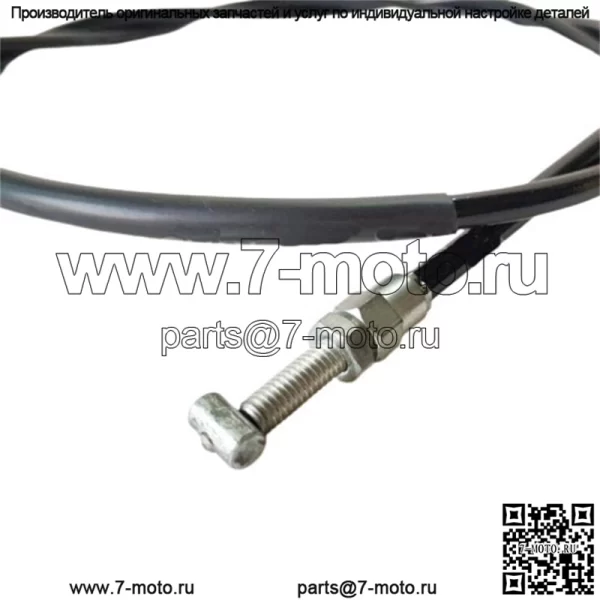 Трос дроссельной заслонки B (17920-385-000) Для Honda XL250 (1972-1976) XL350 (1974-1976) (Для: Honda) - Image 2
