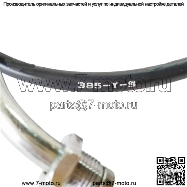 Трос дроссельной заслонки B (17920-385-000) Для Honda XL250 (1972-1976) XL350 (1974-1976) (Для: Honda) - Image 4