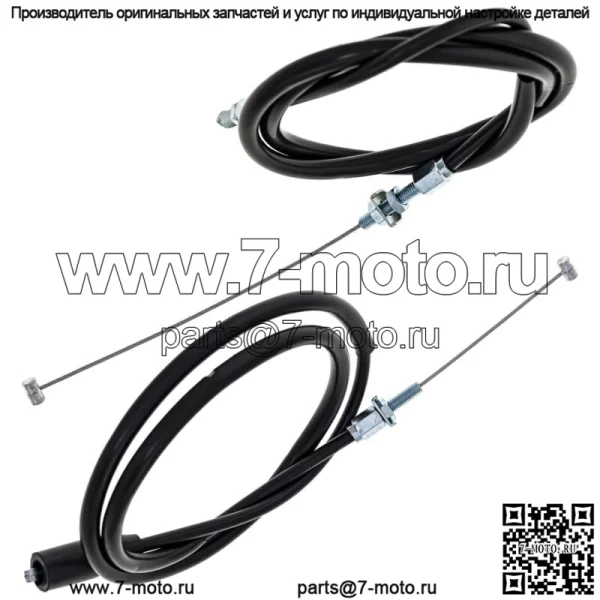 Комплект тросов дроссельной заслонки Push Pull для Honda XL250R XR250L 17910-KB7-940 (для: Honda) - Image 2