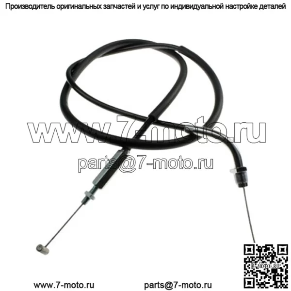Honda CBX 1000 1979-1980 Трос дроссельной заслонки (B/трос закрытия) # 17920-445-700 (Для: Honda)