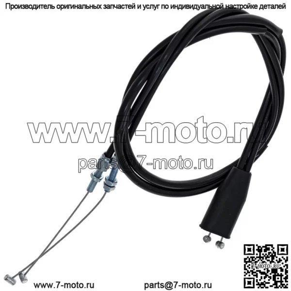 Двухтактный трос дроссельной заслонки для Honda CRF230F 17910-KPS-900 17920-KPS-900 (Для: Honda) - Image 2