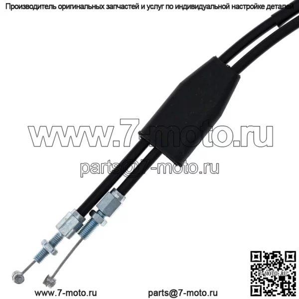 Двухтактный трос дроссельной заслонки для Honda CRF230F 17910-KPS-900 17920-KPS-900 (Для: Honda) - Image 3
