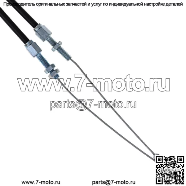 Двухтактный трос дроссельной заслонки для Honda CRF230F 17910-KPS-900 17920-KPS-900 (Для: Honda) - Image 4