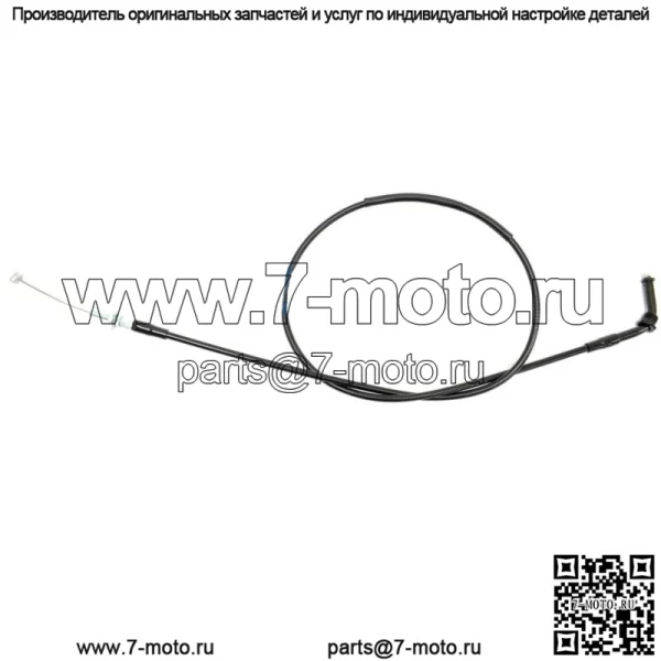 Дроссельная заслонка Honda XL250 XL350 — тяговый трос 17920-356-000 (Для: Honda) - Image 2
