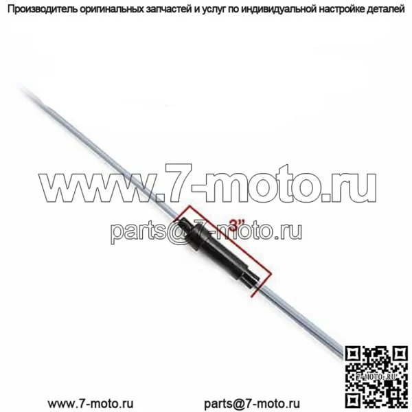 Двойной трос дроссельной заслонки для Honda CB160 Super Sport 160, CB96 17910-342-000 (Для: Honda) - Image 3