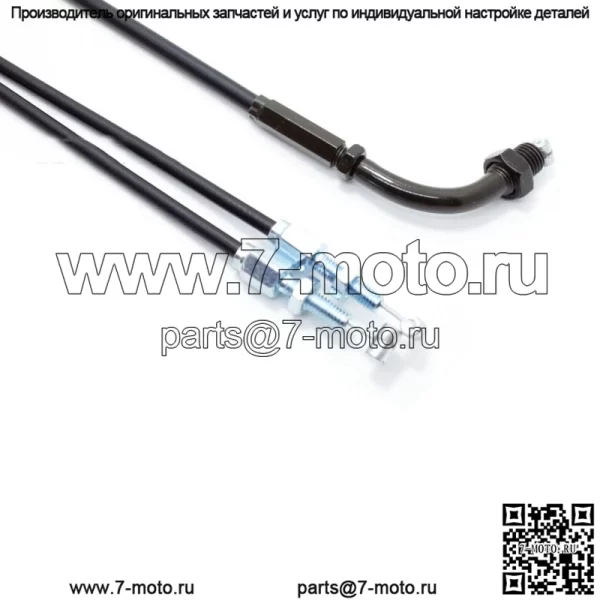 Трос дроссельной заслонки для Honda CB500T 1975 1976 (Для: Honda) - Image 2