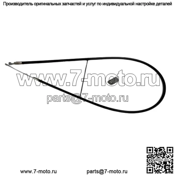 Трос дроссельной заслонки Z50A 1976-1978 OEM, оригинальная деталь Honda, новая 17910130640
