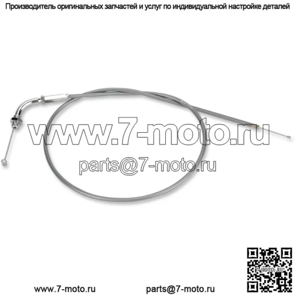 Трос дроссельной заслонки с виниловым покрытием | К28-6505 | 17910-110-010 (Для: Honda)