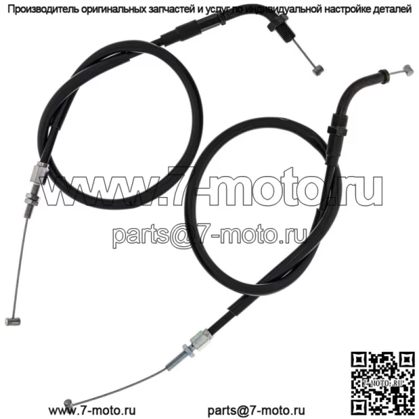 Набор тросов дроссельной заслонки Push Pull для Honda CBR600F2 CBR600F3 17910-MV9 (для: Honda)