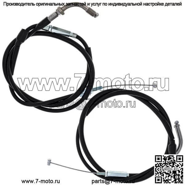 Комплект тросов дроссельной заслонки Push Pull Honda GL1200A 17910-MG9-770 17920-MG9-770 (Для: Honda)