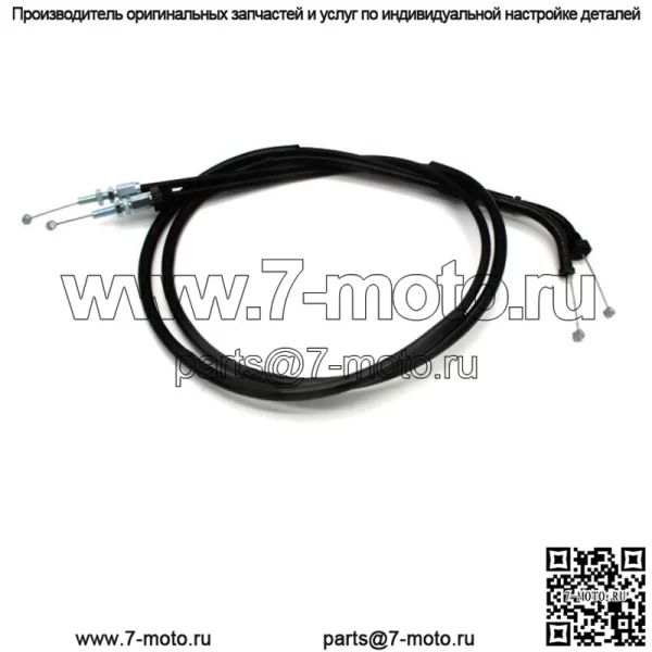 Трос дроссельной заслонки для Honda 17910-KB4-000 CM250 1982-1983 17920-KB4-000