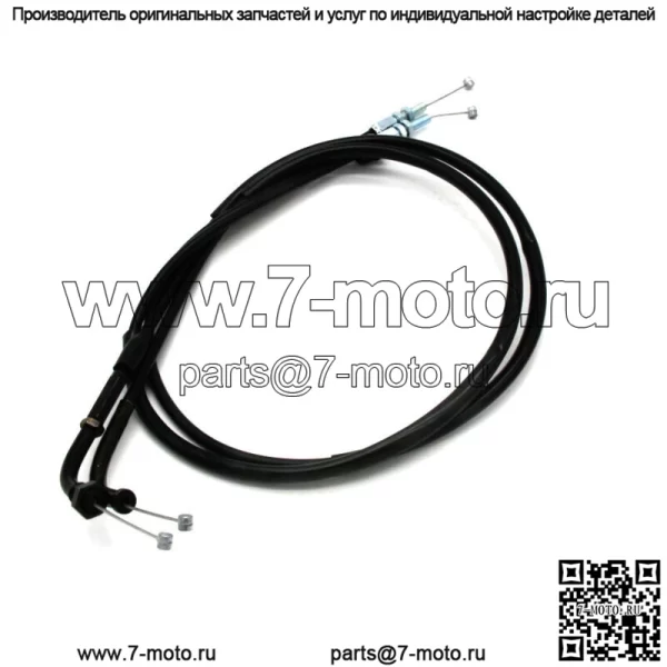 Трос дроссельной заслонки для Honda 17910-KB4-000 CM250 1982-1983 17920-KB4-000 - Image 2