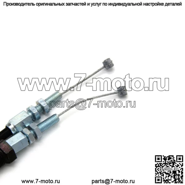 Трос дроссельной заслонки для Honda 17910-KB4-000 CM250 1982-1983 17920-KB4-000 - Image 4