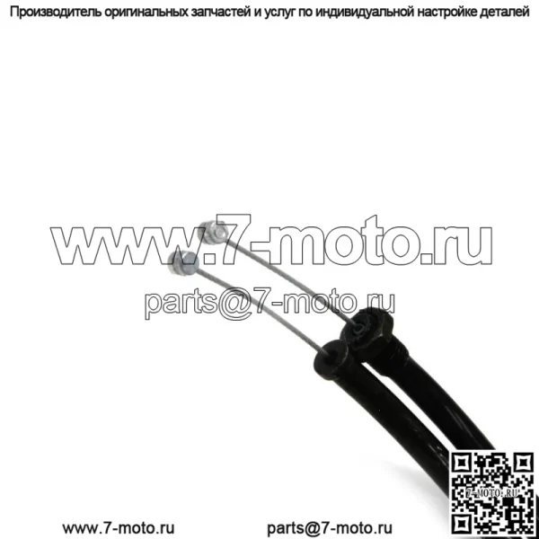 Трос дроссельной заслонки для Honda 17910-KB4-000 CM250 1982-1983 17920-KB4-000 - Image 5