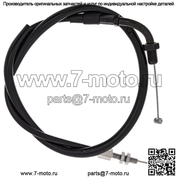 Трос дроссельной заслонки для Honda CBR1000F 17910-MM5-000 17910-MZ2-000 (Для: Honda)