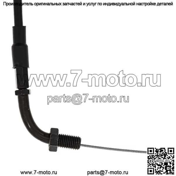 Трос дроссельной заслонки для Honda CBR1000F 17910-MM5-000 17910-MZ2-000 (Для: Honda) - Image 4