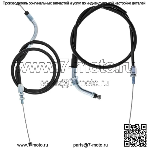 Комплект тросов дроссельной заслонки Push Pull для Honda CBR1000RR 17910-MEL 17920-MEL (Для: Honda)