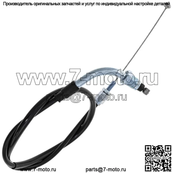 Комплект тросов дроссельной заслонки Push Pull для Honda CBR1000RR 17910-MEL 17920-MEL (Для: Honda) - Image 2