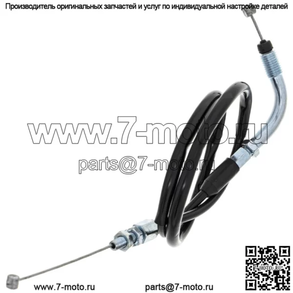 Комплект тросов дроссельной заслонки Push Pull для Honda CBR1000RR 17910-MEL 17920-MEL (Для: Honda) - Image 3
