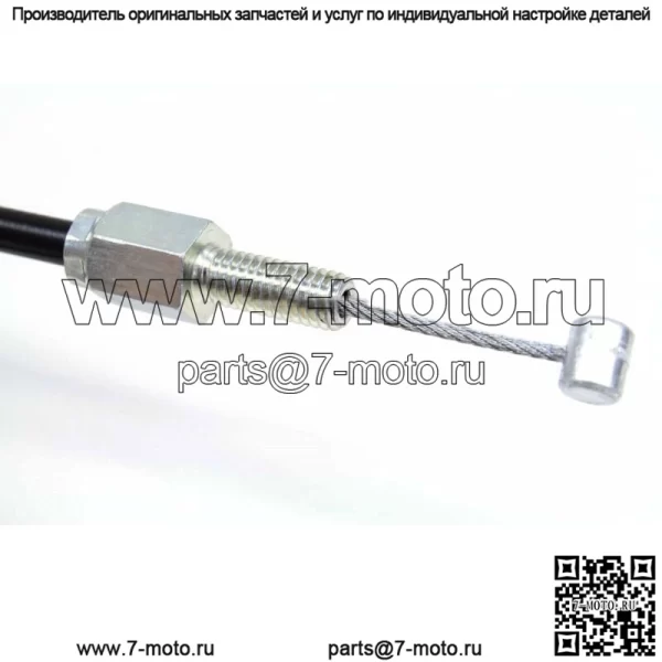 Новый оригинальный трос дроссельной заслонки Honda "B" 2004-2006 CRF250X OEM Control #W187 (для: Honda) - Image 2
