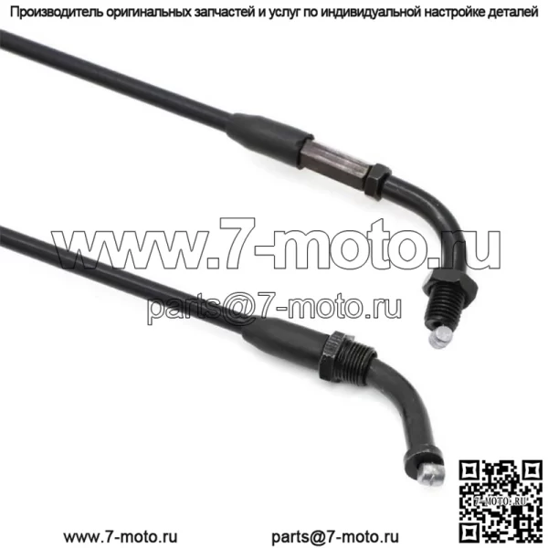 Комплект тросов дроссельной заслонки для Honda CM400 CX500 Custom Hawk Nighthawk 450 17920-415-000 (Для: Honda) - Image 2