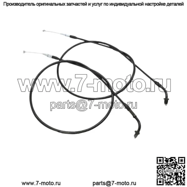 Трос дроссельной заслонки для Honda CB400T CM400A CM400C CB450S CCX500 17910-415-010 (Для: Honda)